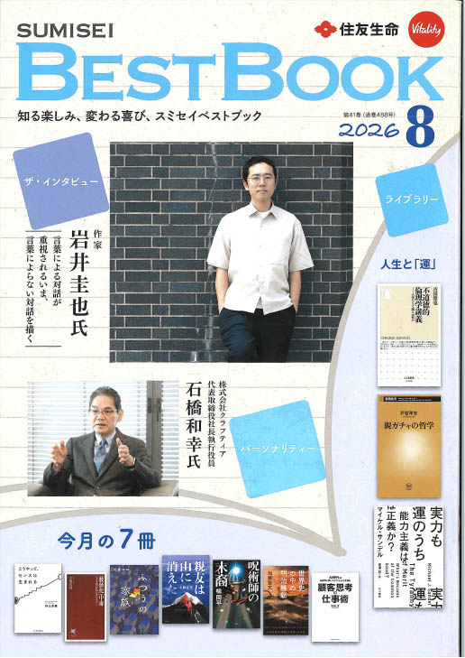 9319c43e-1bca-41be-85c4-6865b772fdcc_1.jpg