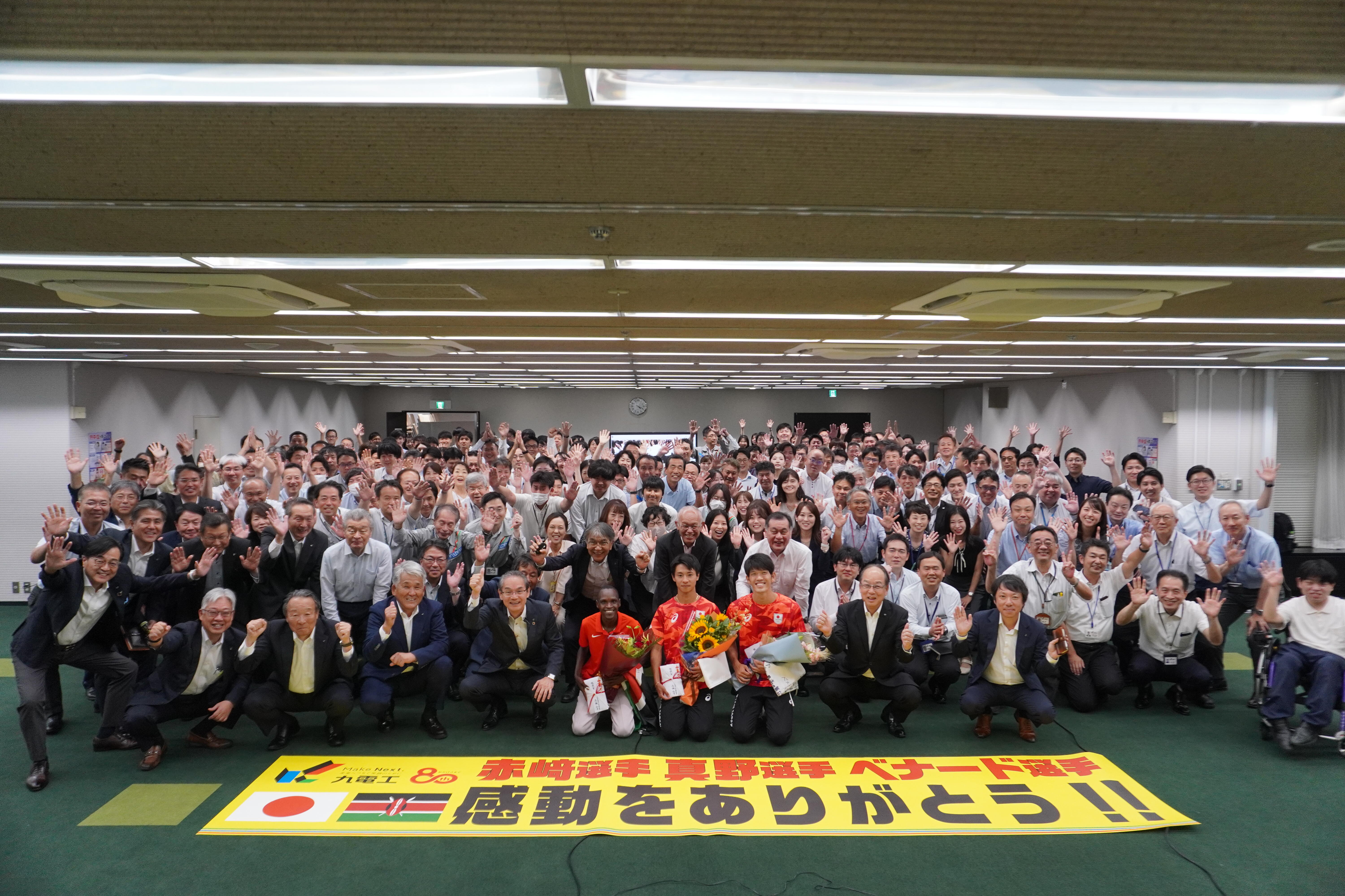 パリ五輪報告会