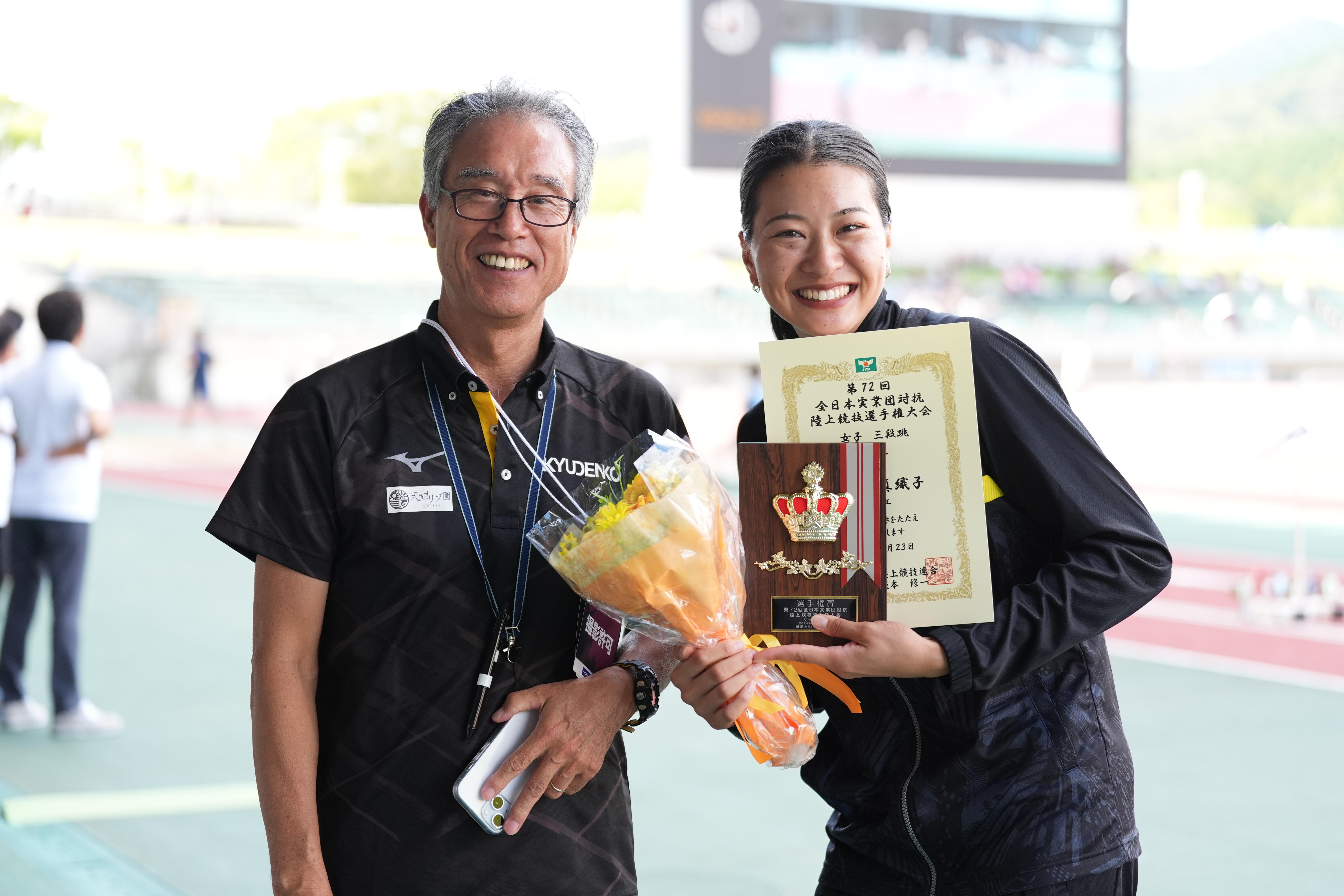 第72回 全日本実業団対抗陸上競技選手権大会