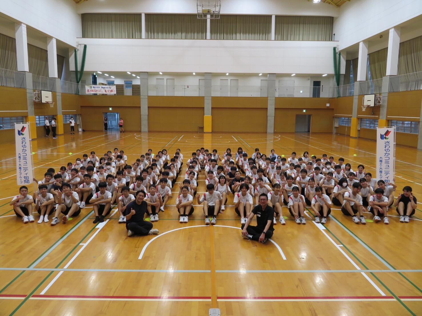 那珂川北中学校陸上教室