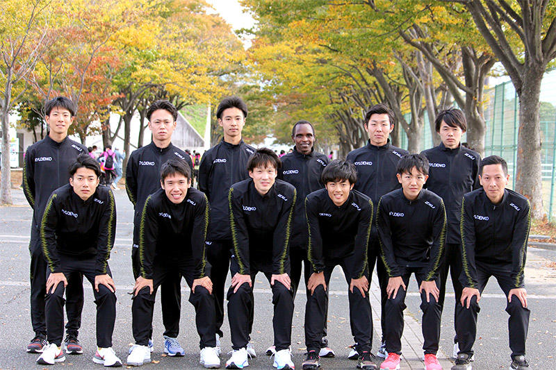 第57回九州実業団毎日駅伝競走大会