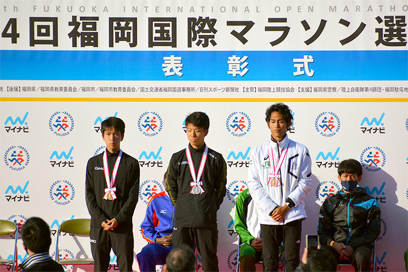 第74回福岡国際マラソン選手権大会