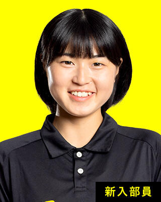 馬場　千花（新入部員）