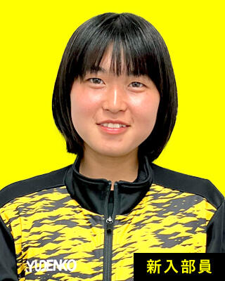 馬場　千花