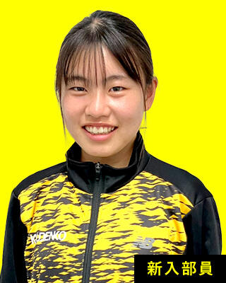 千知岩　咲希