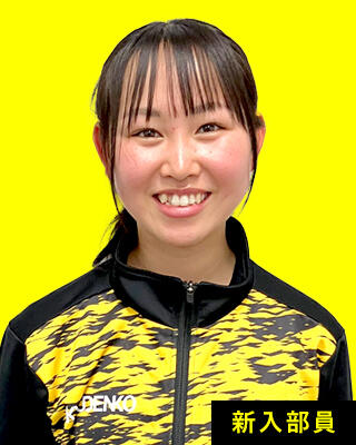 石川　美沙希