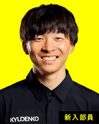 木村　海斗（新入部員）