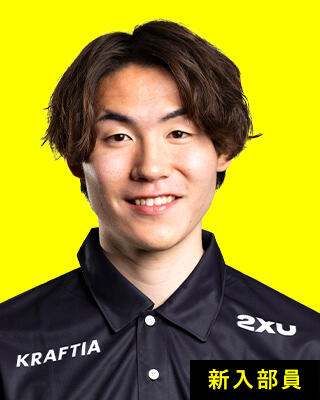 桜井　優我（新入部員）