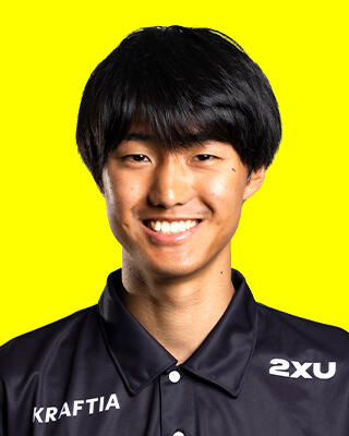山内　健登
