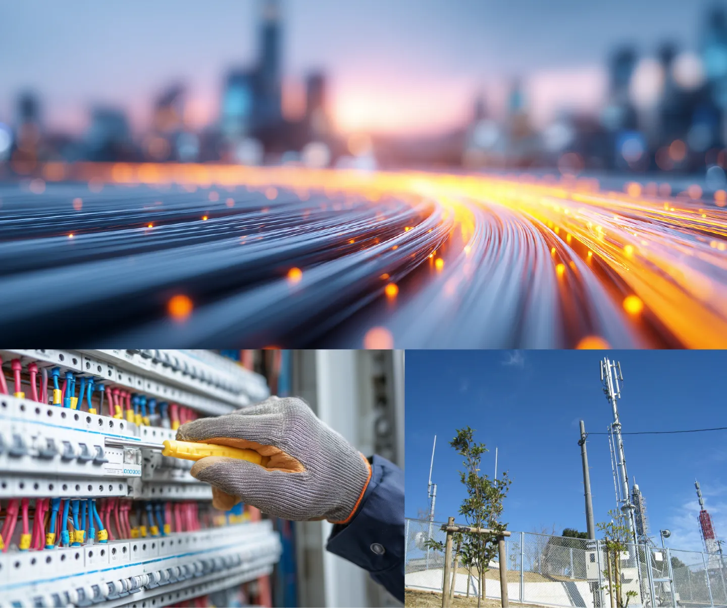 通信インフラ設備