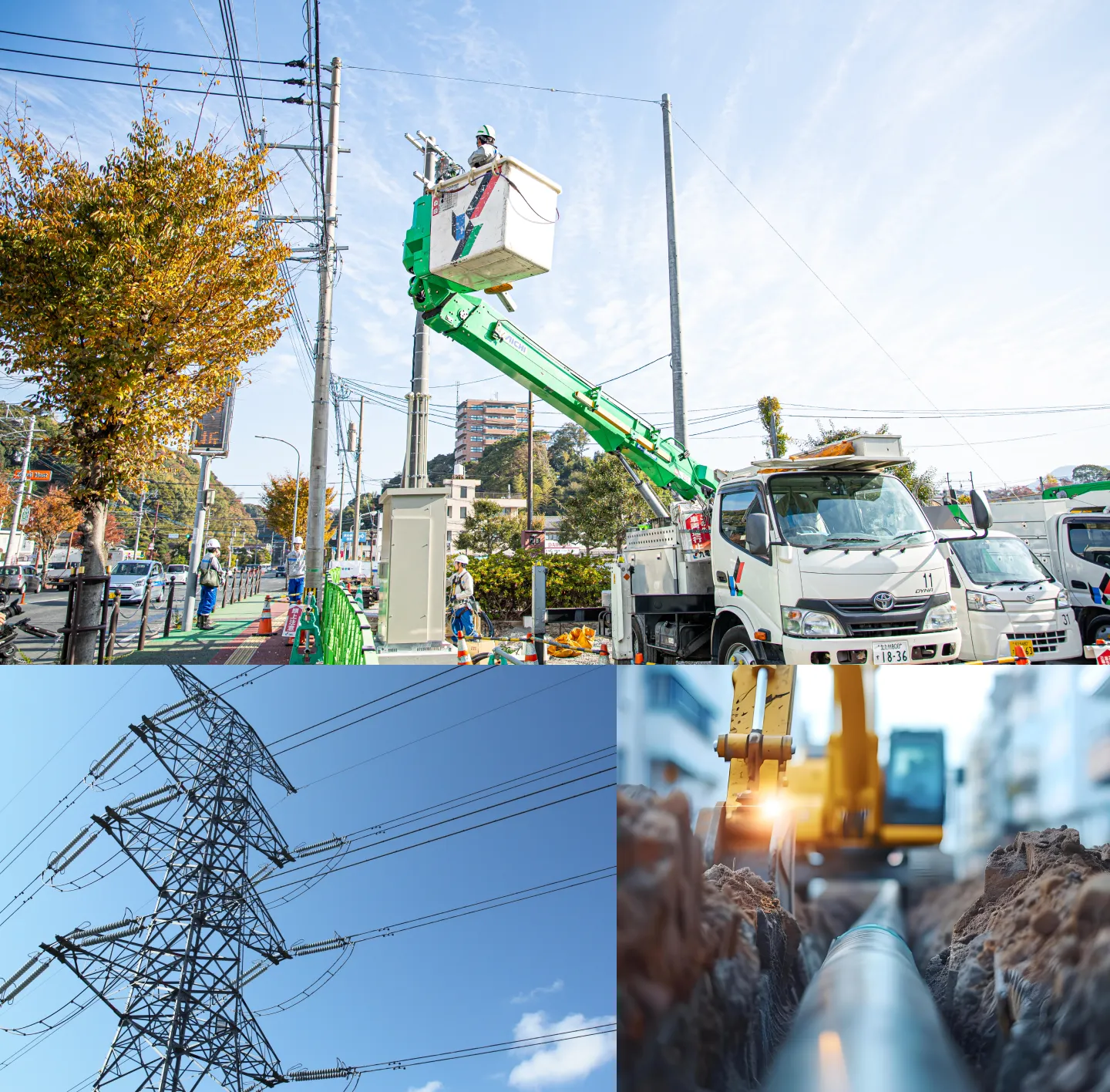 配電工事の現場