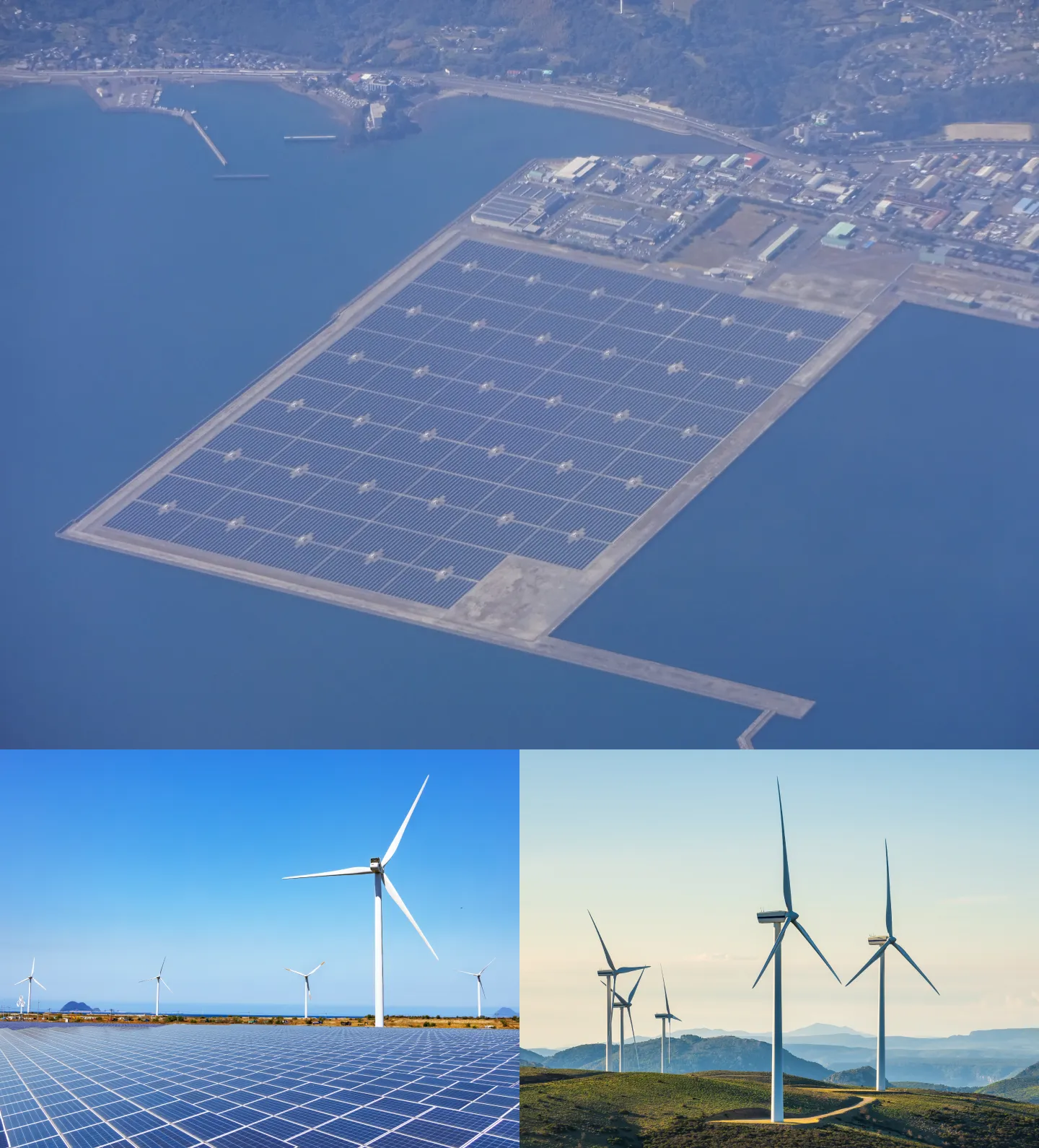 エネルギー事業