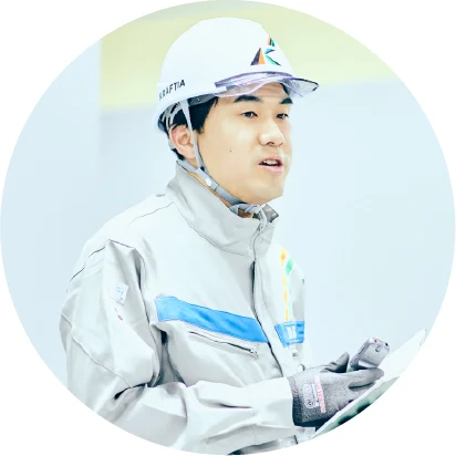後藤 真潮