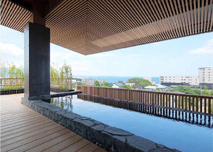 久香園（別府市）