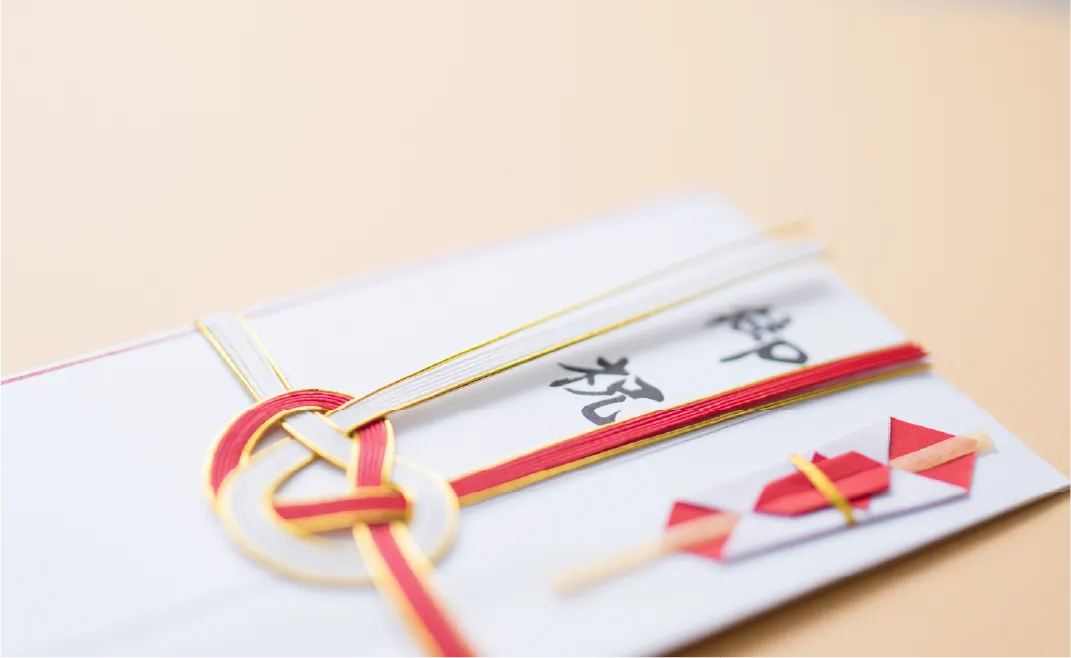 その他福利厚生のイメージ