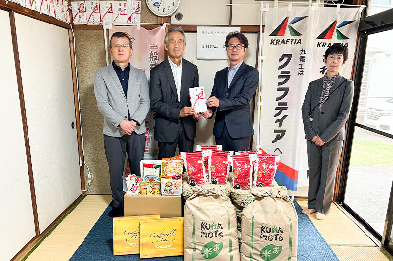 熊本支店：子ども食堂に食料品を寄贈