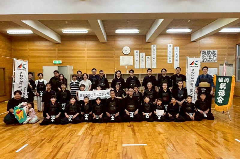 本社：剣道教室